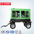 Generatore diesel di emergenza genset 40kw yuchai prezzi di fabbrica del motore