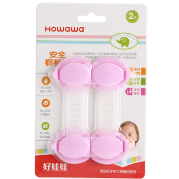 A0336 Baby Care Phụ kiện ngăn kéo Tủ an toàn Khóa