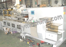 Jy-Z1100 Automatic Chocolate Bar Pillow Wrapper