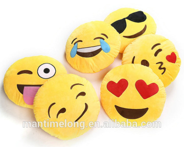 round leather cushion emoji pillow