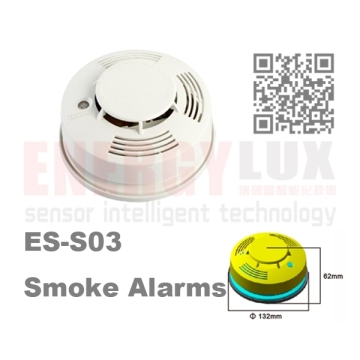 ES-S03 MINI AC/ DC 9v smoke alarms