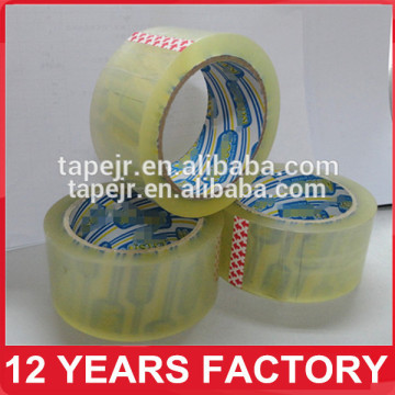 alibaba china plastic package self adhesive tape