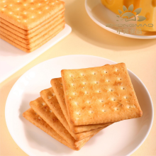 Cheese Savory Crackers Crispy Salty Cheese Snack