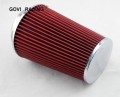 230mm Super Power Air Cleaner Filter