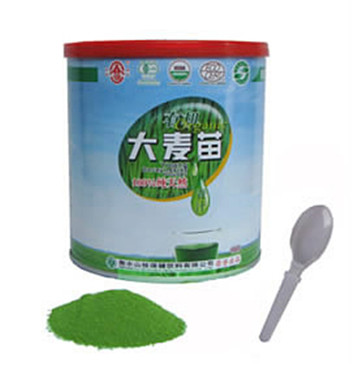 Young Barley Leaves Powder