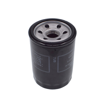 oil filter removal tool