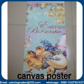 Waterproof Chemical Fabric Canvas Banner Printing