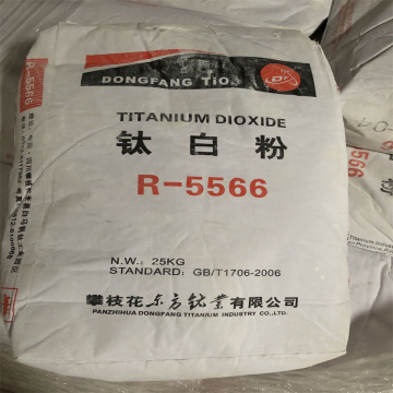 Paint Grade Titanium Dioxide R5566