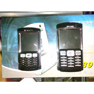 Dual SIM Cards Mobile Phone