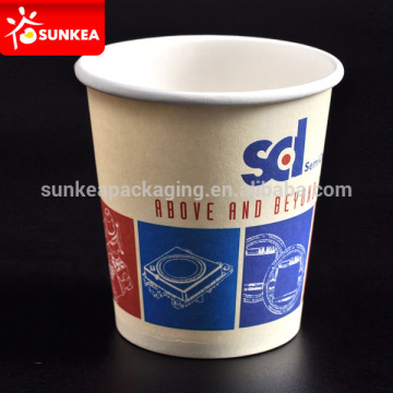 Disposable custom printed 5oz hot paper cup