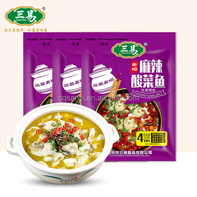 Chongqing Hot Sale Halal Hot Pot Condiment With Chili