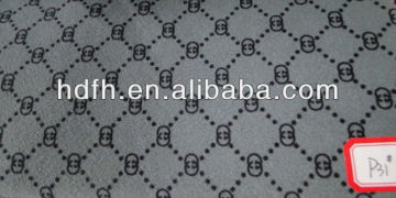 car interior material