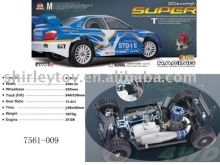 1:8 radio control hobby nitro sports car