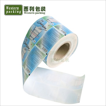 Food Grade Film Paper Packaging Roll - Soap Packaging