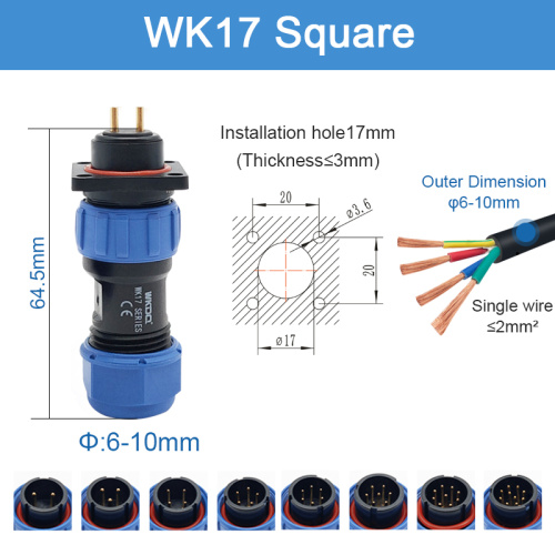 WK17 Cable to Cable Waterproof Square Connector