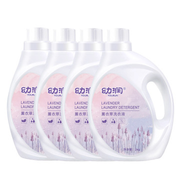 Detergen Laundry Lavender Ketumpatan Tinggi