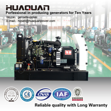 mini electric start diesel small generator set