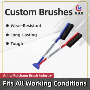 Multi-Functional Telescopic Snow Shovel/Brush