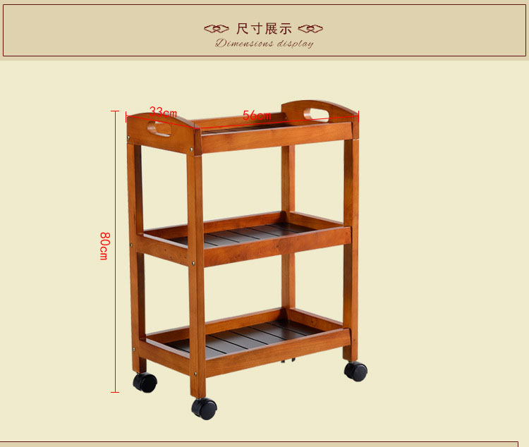 facial trolley cart