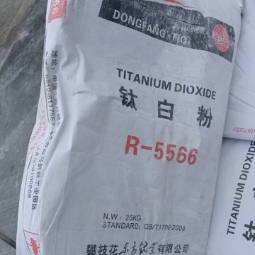 Titanium Dioxide Rutile For Papermaking/Rubber/Masterbatch