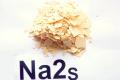 高品質の硫化ナトリウムイエロー60％Min Industrialグレード