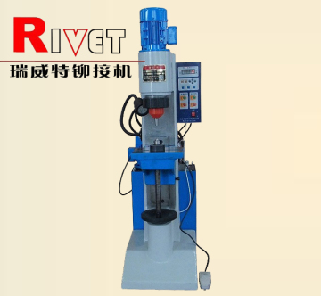 hydraulic riveting machine,orbital riveting machine,riveter
