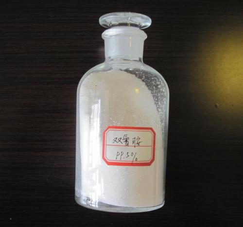 white powder industry grade 99.5% Dicyandiamide