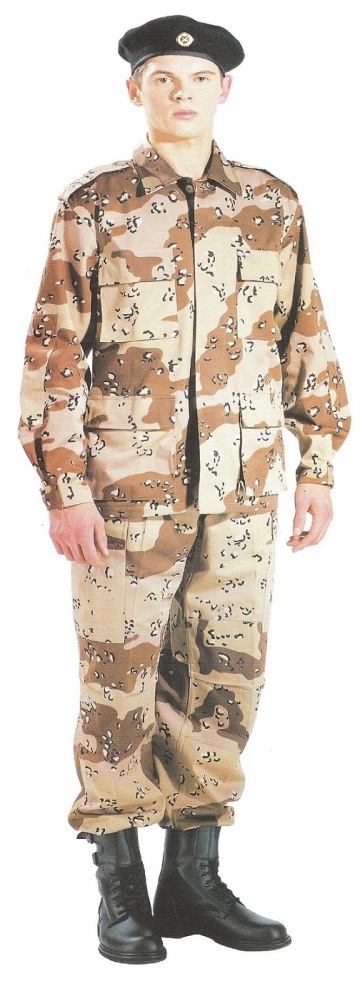 Bdu Uniforms Acu