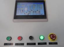 Fully automatic intelligent pulping control cabinet