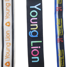 Woven tape with silicone print logo