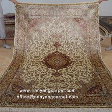 6'x9' Handwoven Pure Silk Qum Iranian Rug