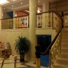 Aluminum Handrail and Balustrade