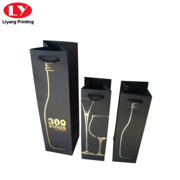 Black Paper Wine Bag with Logo and Handle