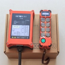 Overhead Crane Remote Control