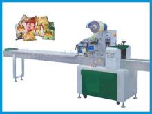 GZDB100 Pillow-type Packing Machine
