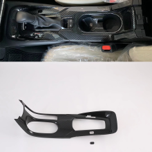 Auto Gear Shift Panel Cover Protector for Toyota Corolla 2021