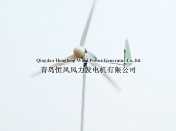 600W wind mills