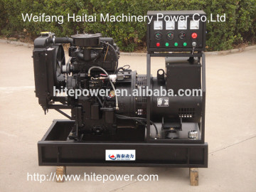 2014 new Water Powered Generator Sale ricardo power generator