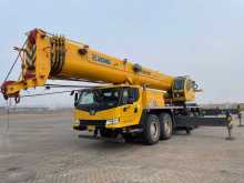 XCMG Xugong 80k5d Counterweight 25 Ton