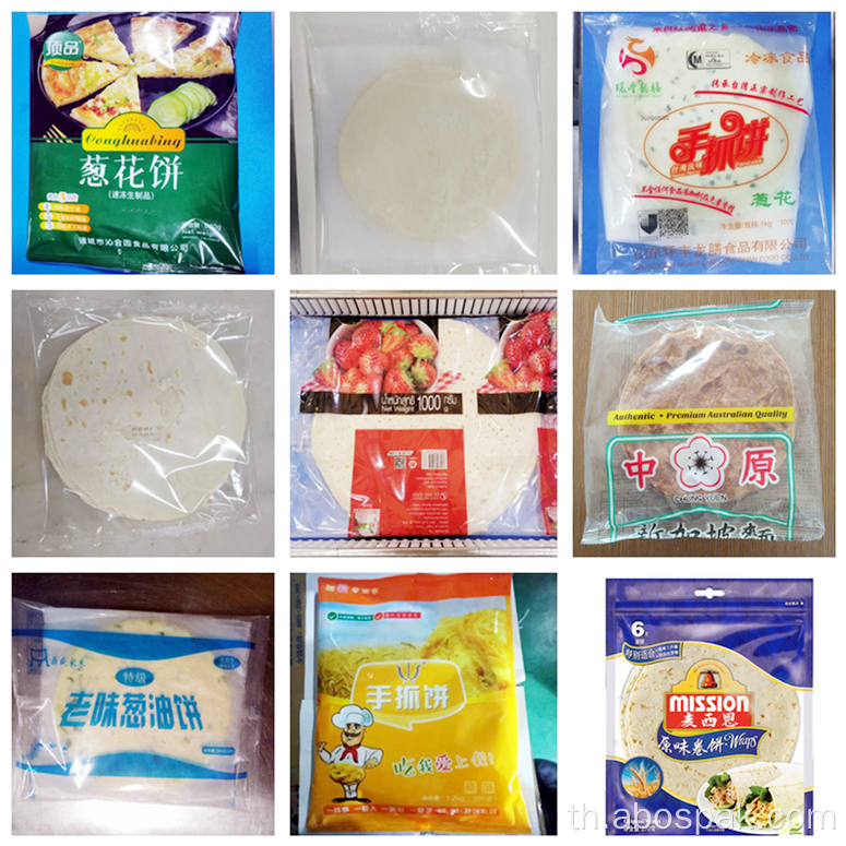 Pani Flat Bread Pouch เครื่องบรรจุอัตโนมัติราคา