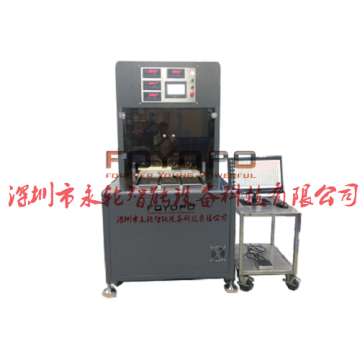 Electronic product packaging line