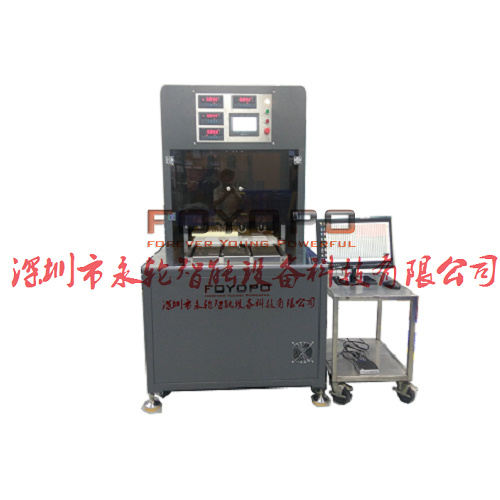 Electronic product packaging line