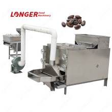 Cocoa Beans Peeling Machine: Cocoa Beans Peeler & Coffee Bean Peeling Machine