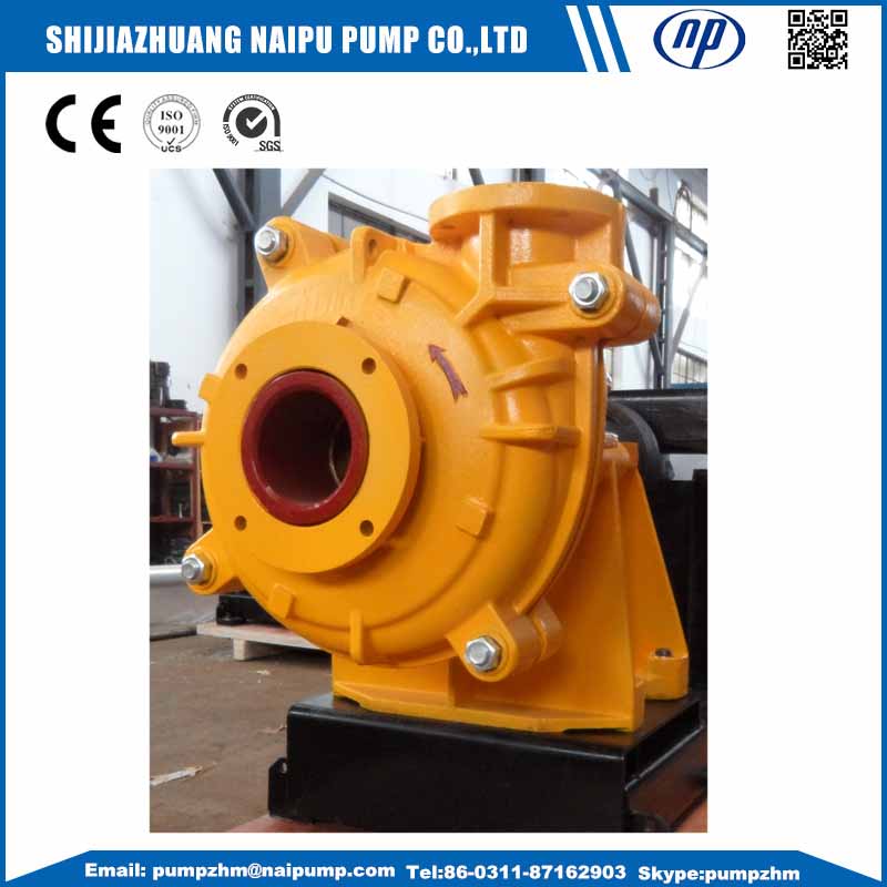 heavy duty horizontal slurry pump