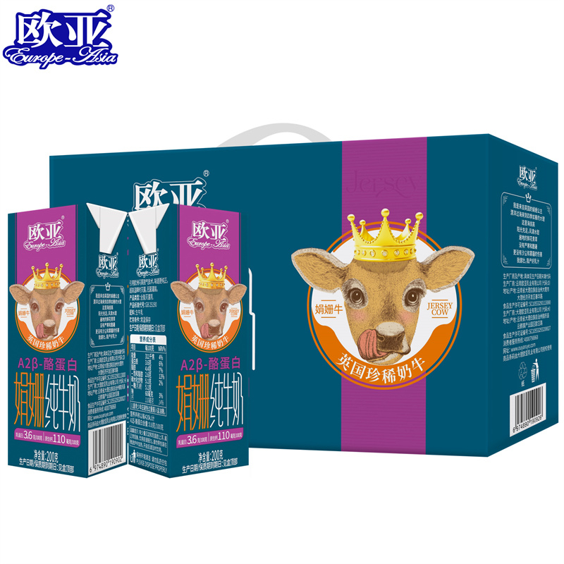 خوان شان حليب البقر النقي Juan Shan Cow Pure Milk