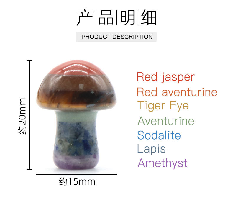 7 Chakra Stone Mushroom Sculpture 20 mm Mini Guérison Champignons cristallins décorations polies pour la maison Équilibrage de la méditation décor