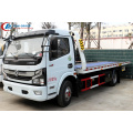 Brand New DONGFENG 5.6m Police Towing vehicle