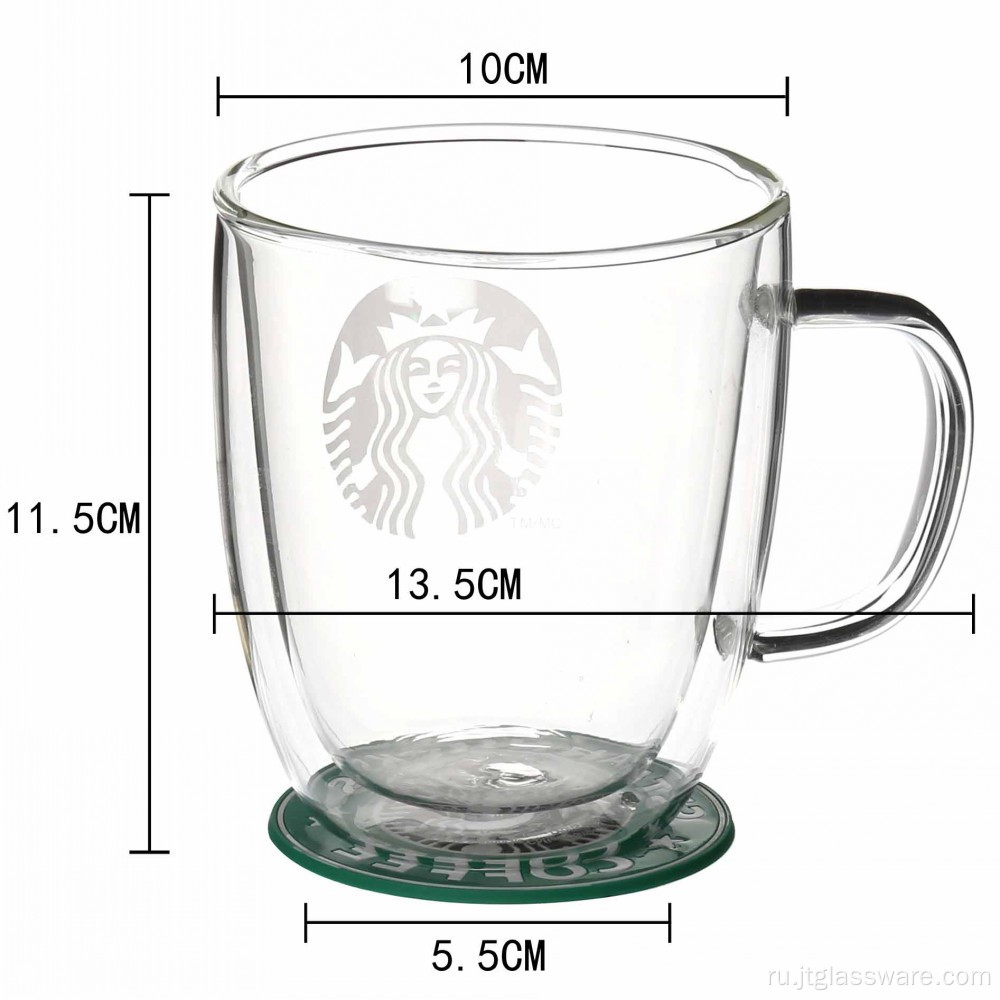 Стеклянные чашки для кофе и чая с двумя стенками