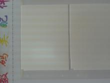 High quality die cutting clear reflective plastic sheet