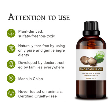 Cuidado de la piel de aceite de macadamia orgánica a granel al por mayor